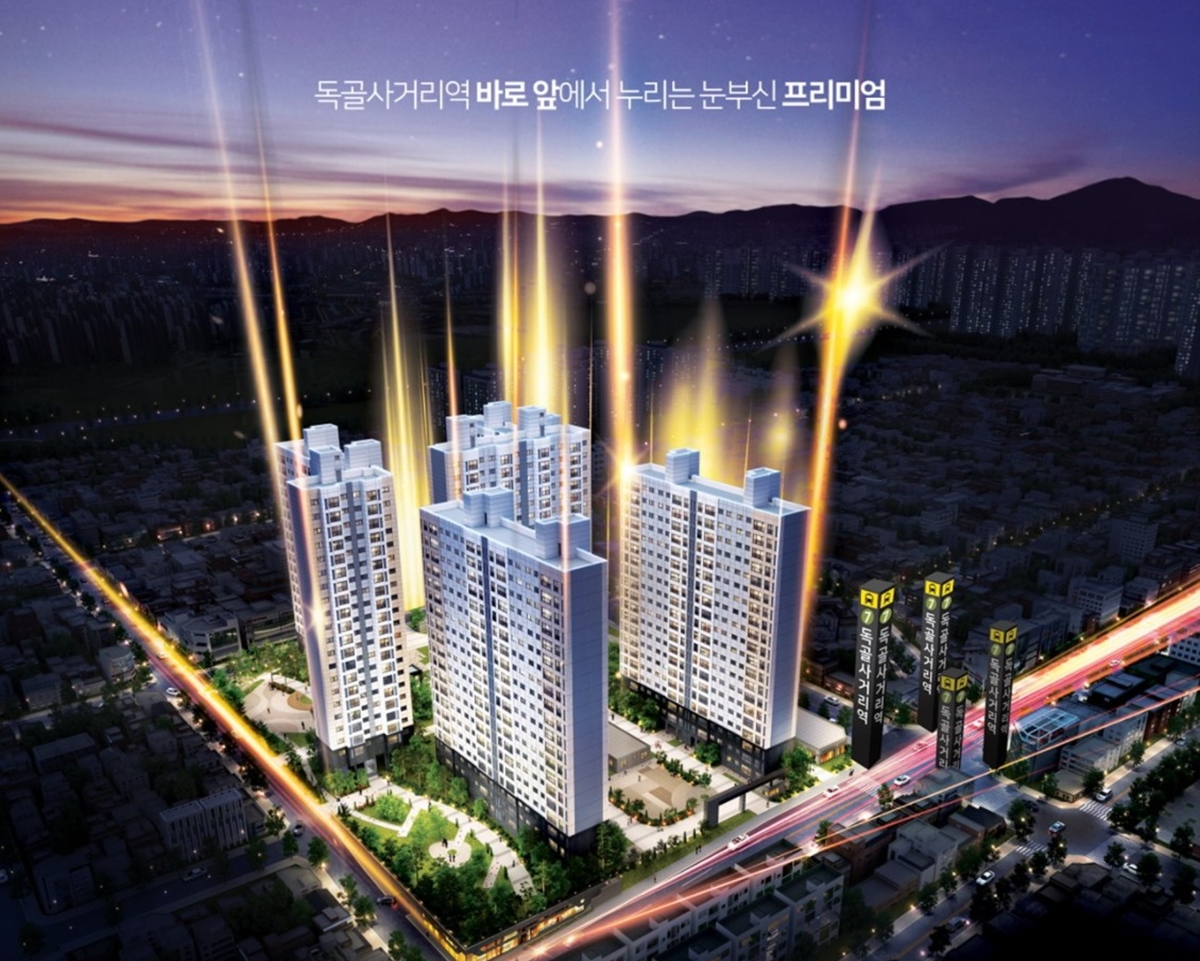 독골사거리역 더퍼스트뷰 메인.jpg